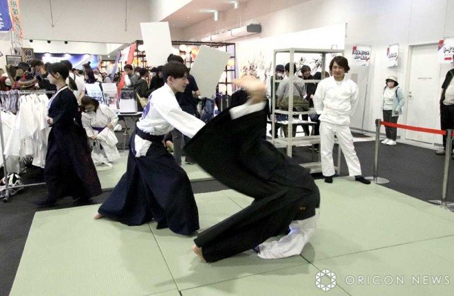 Japan Expo